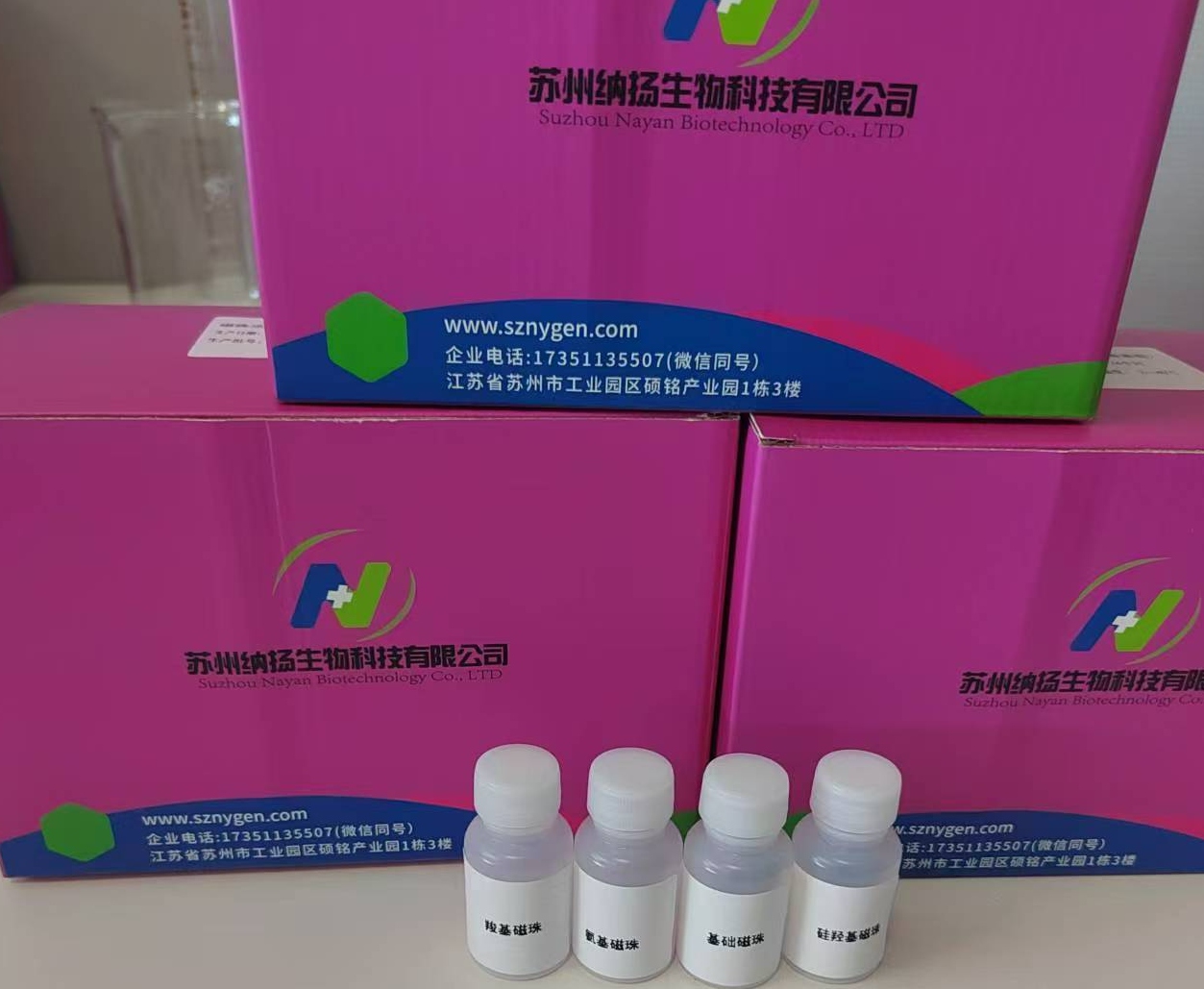 基础珠Q?00U米Q? border=